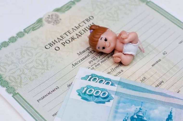 Куда обращаться за социальной поддержкой, если Вашему ребенку от 3 до 7 лет?.