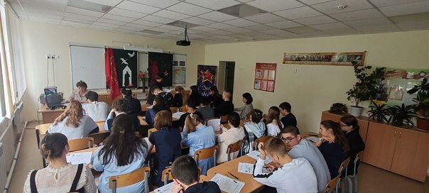 Диктант Победы.