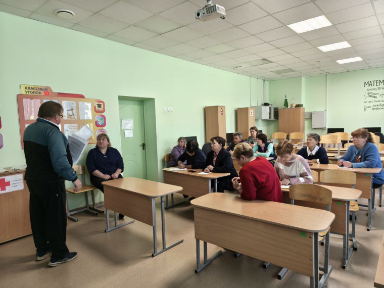 Всероссийские учения.